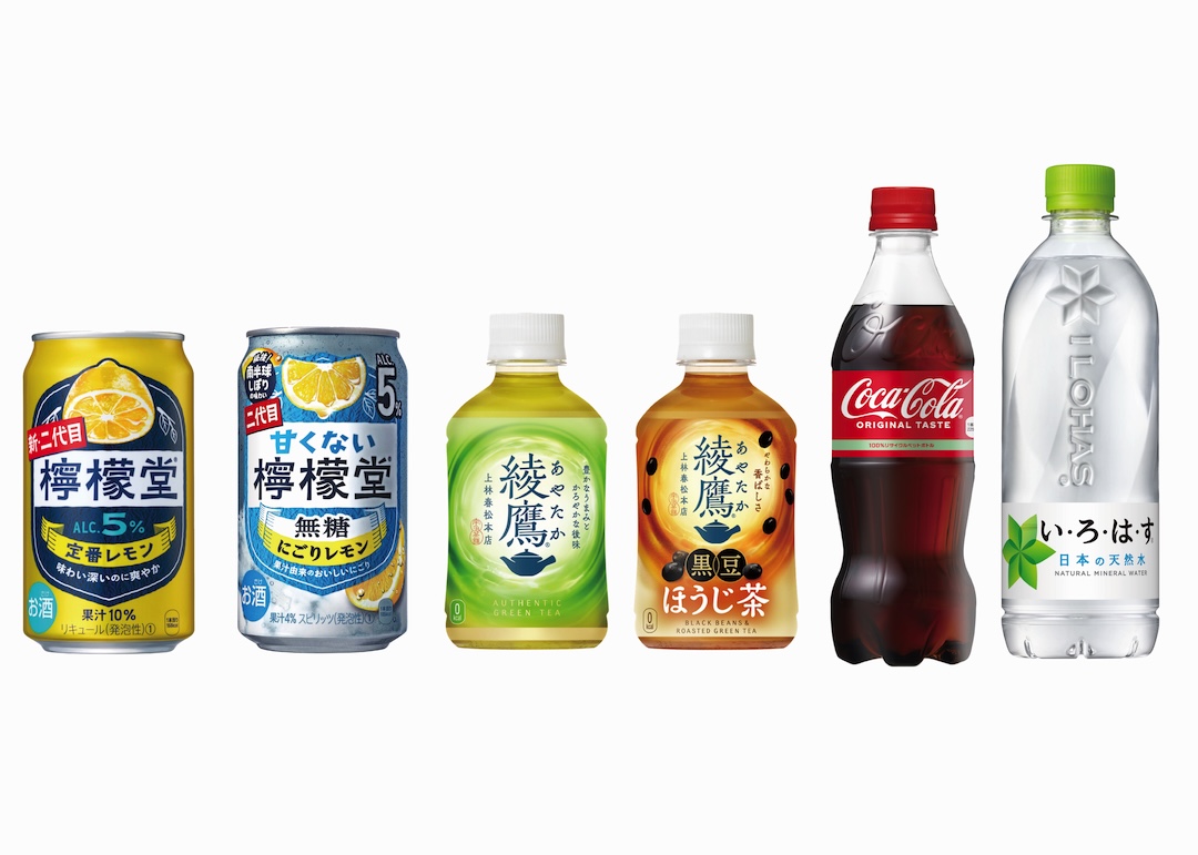 檸檬堂各種／ソフトドリンク各種